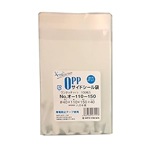 埼玉県、封印使用済み品3個バラ売り 未晒クラフト封筒長形3号 30枚 ×12セット 4906327037223 | Komoda